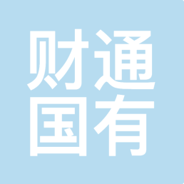 薪酬體系建設(shè)、內(nèi)部控制建設(shè)、戰(zhàn)略咨詢、內(nèi)控流程管理、合規(guī)風(fēng)險(xiǎn)管理